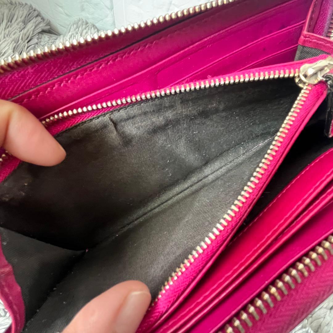 Gucci Long Wallet