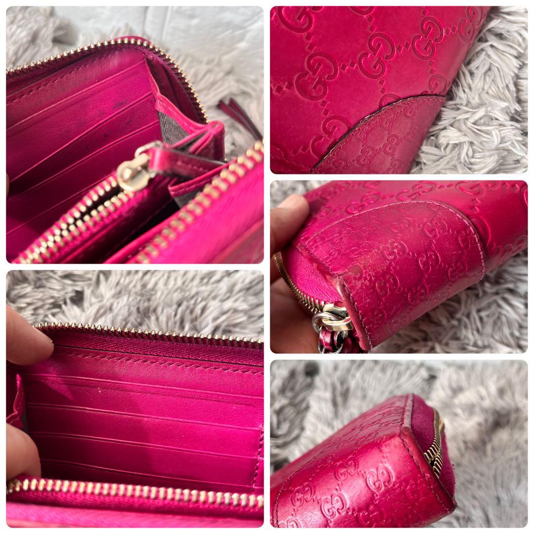 Gucci Long Wallet