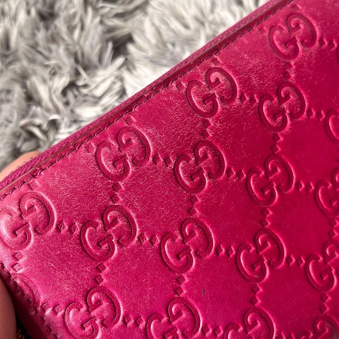 Gucci Long Wallet