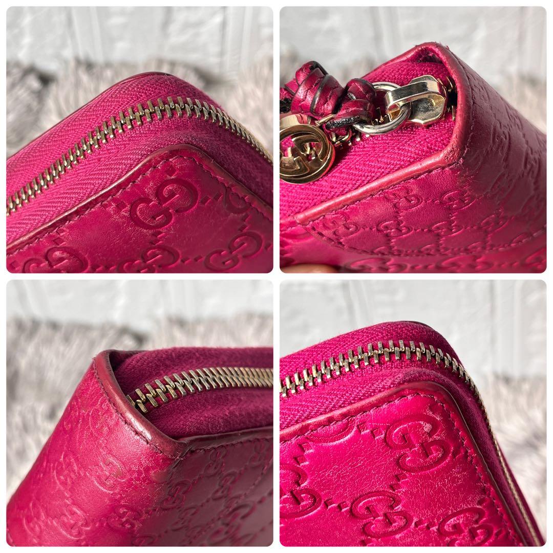 Gucci Long Wallet