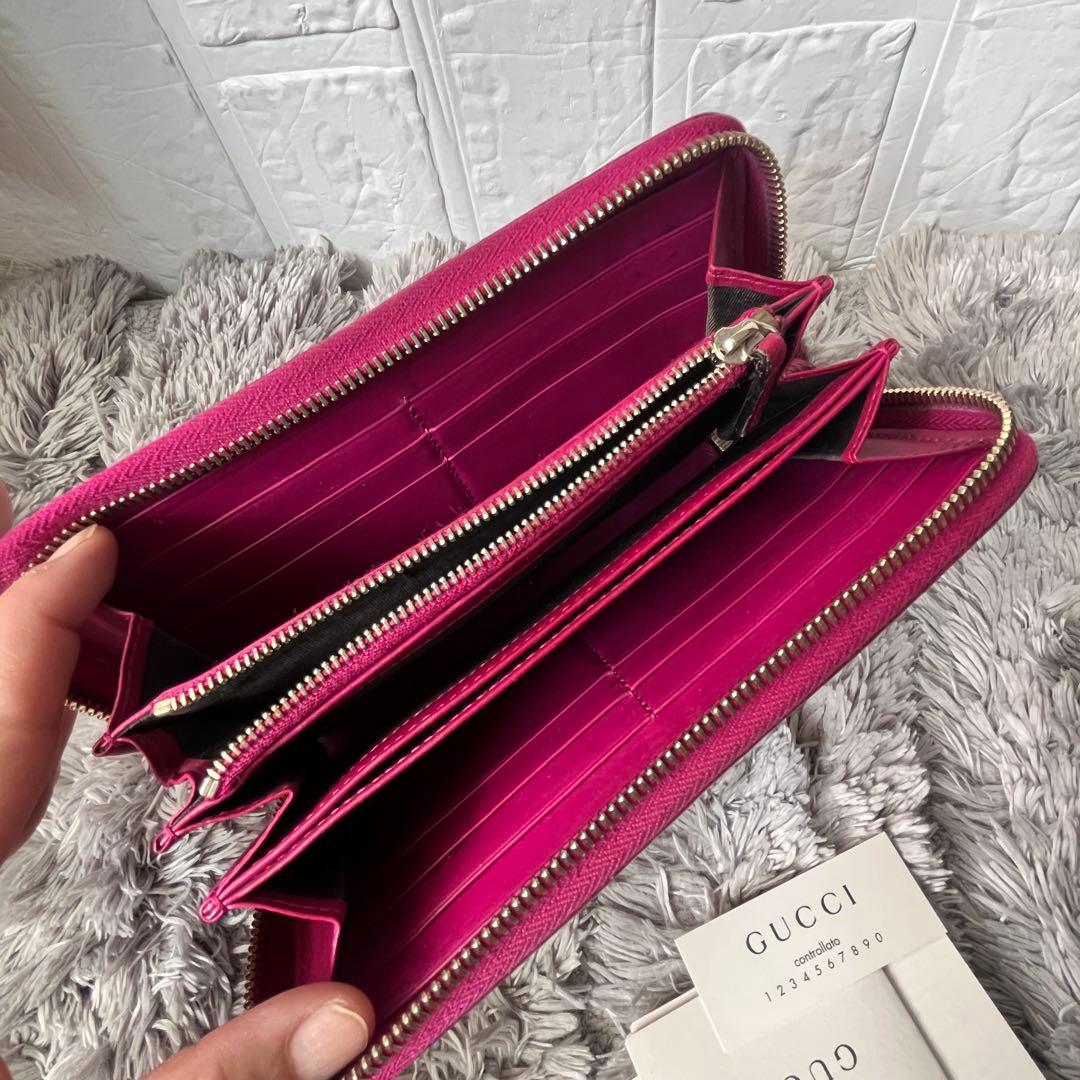 Gucci Long Wallet