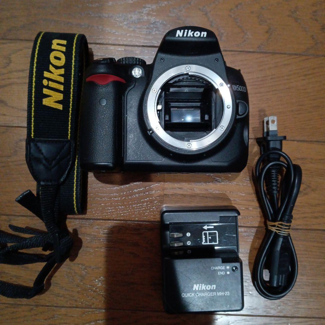 Nikon Digital Slr D5000