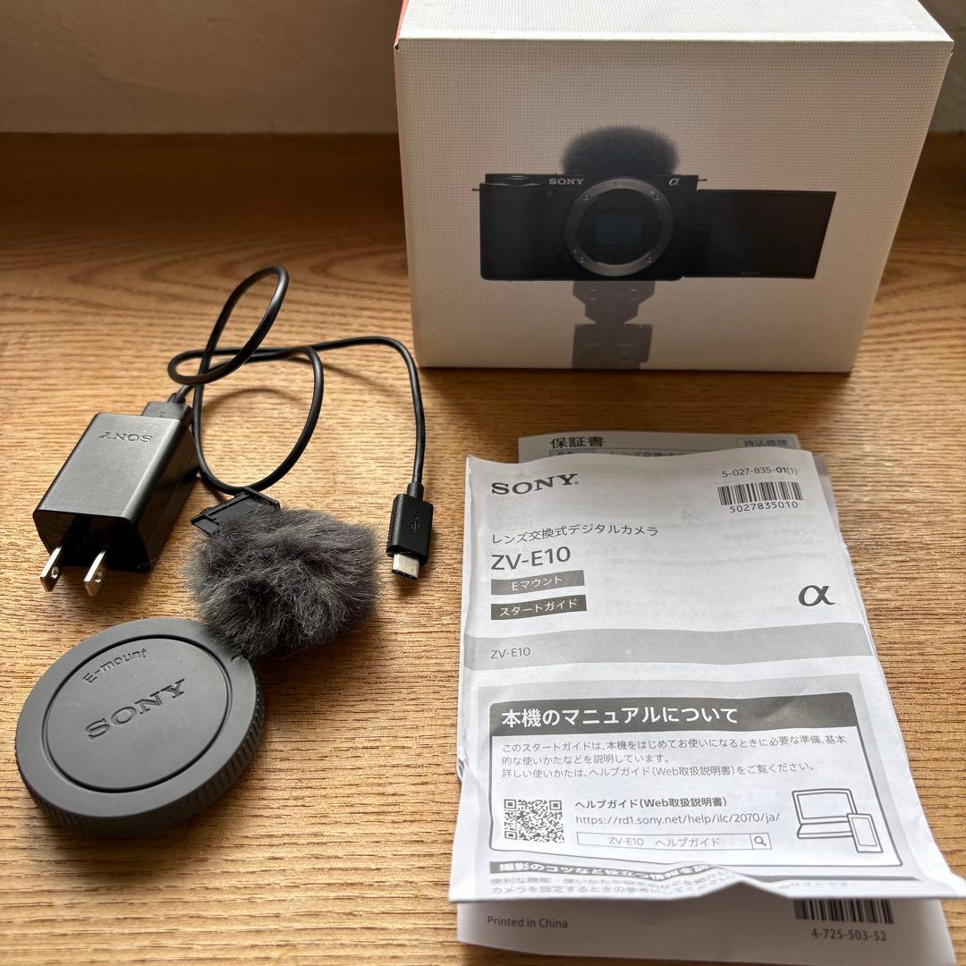 Sony Mirrorless Interchangeable Lips Zv-E10 Tamron