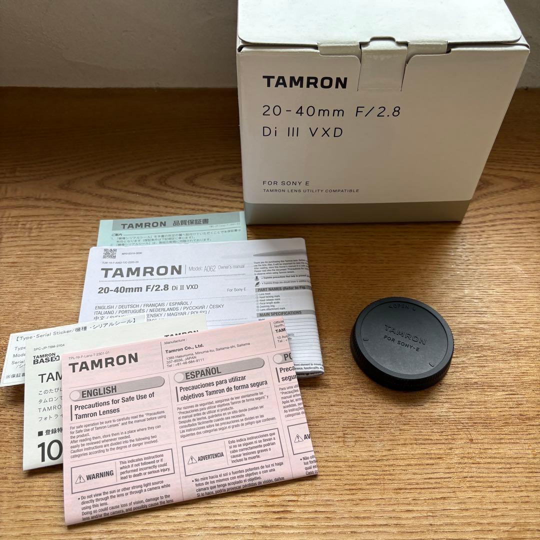 Sony Mirrorless Interchangeable Lips Zv-E10 Tamron