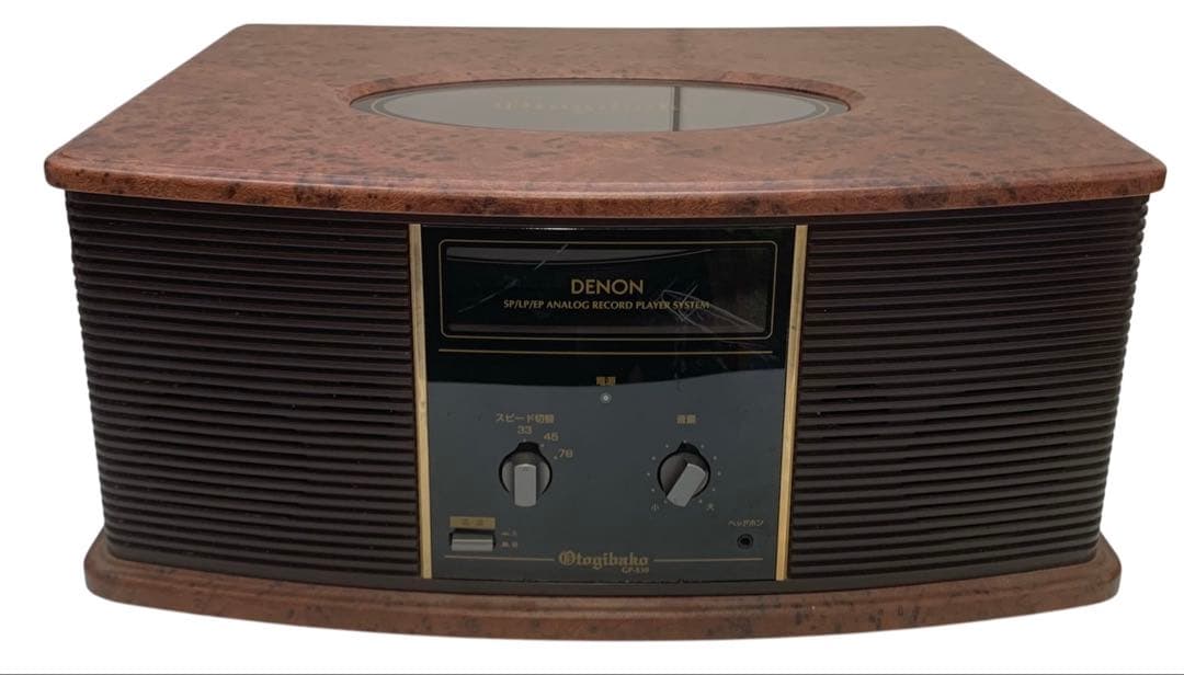 Denon Other Gp-S30