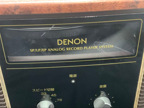 Denon Other Gp-S30