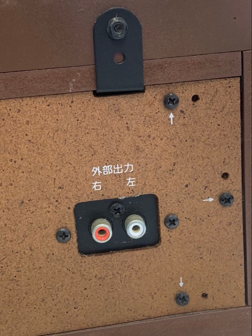Denon Other Gp-S30