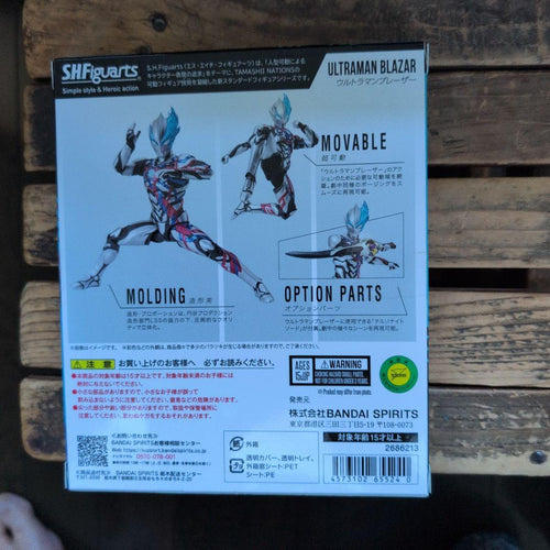 Other S.H.Figuarts