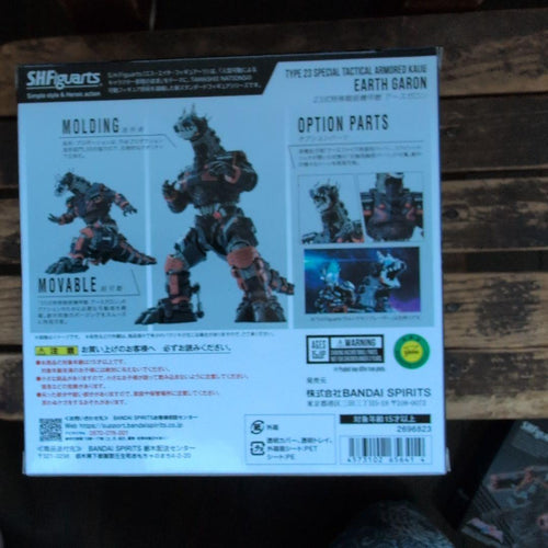 Other S.H.Figuarts