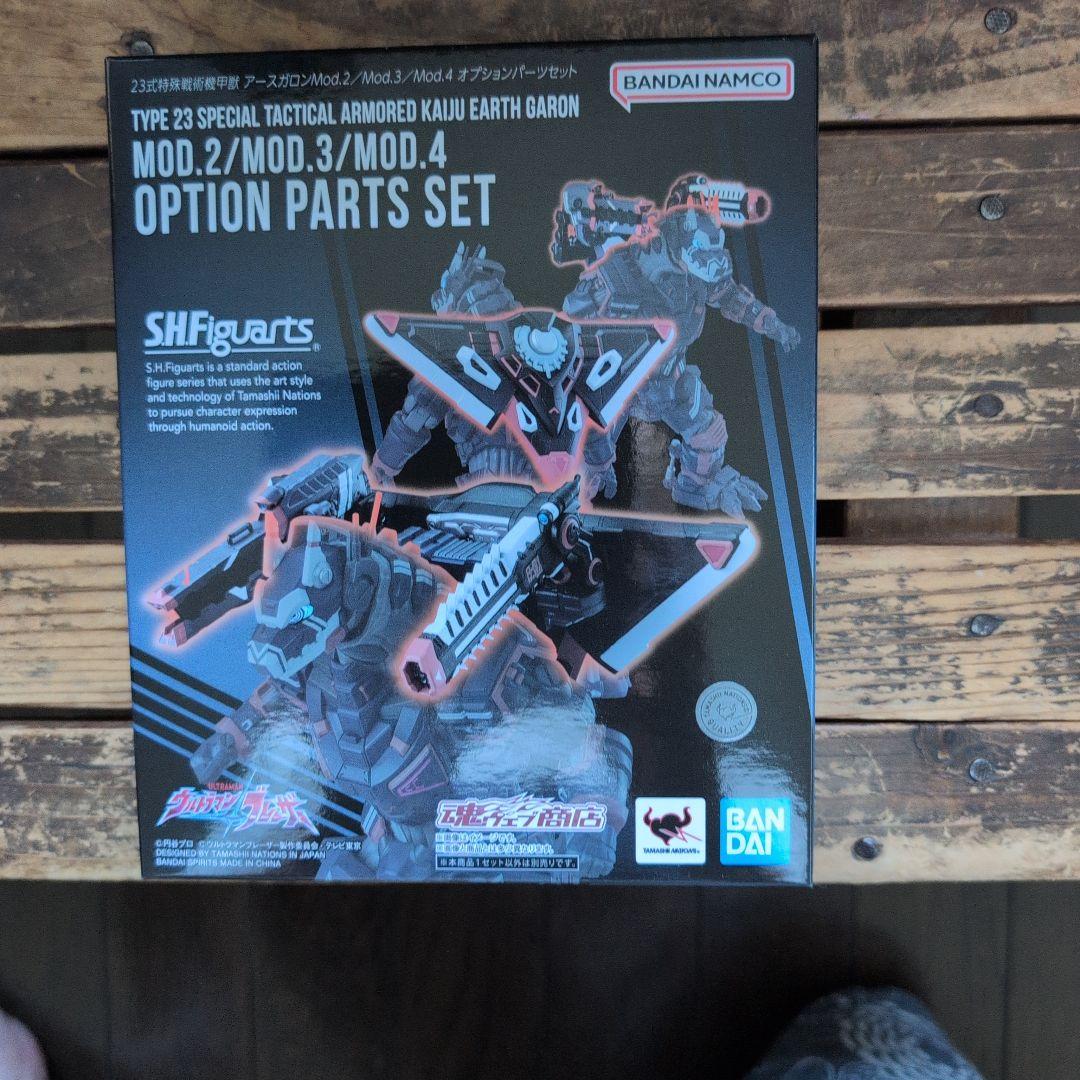 Other S.H.Figuarts