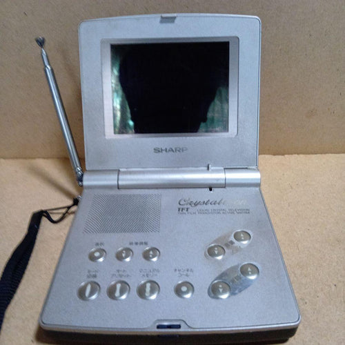 Sharp Lcd Tvs Crystal 7