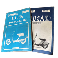 Yamaha Catalog Manual 2