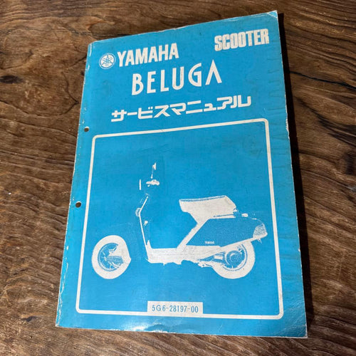 Yamaha Catalog Manual 2