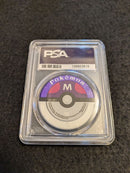 Pok Mon Mezastar Psa6 Psa10