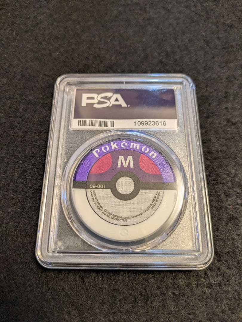 Pok Mon Mezastar Psa6 Psa10
