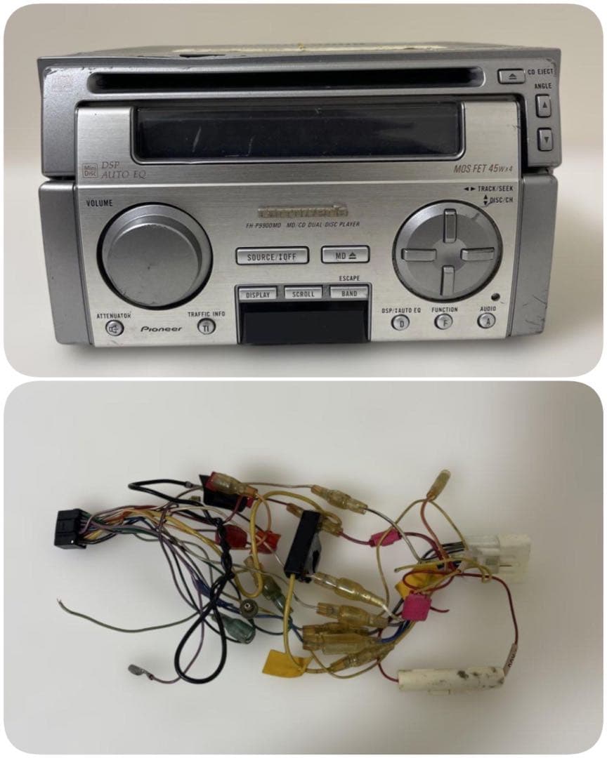 Carrozzeria Others Fh-P9900Md Junk