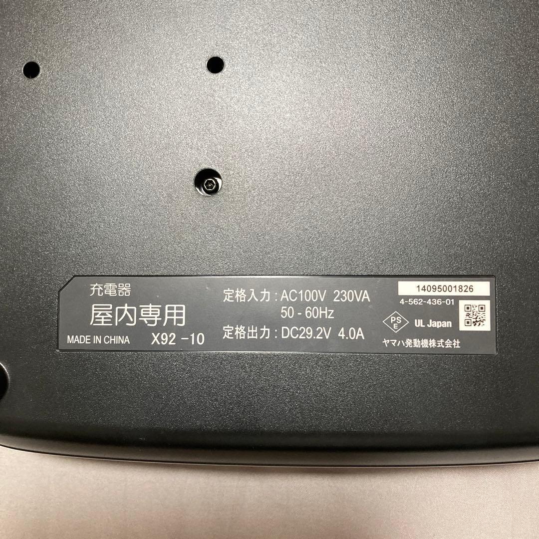 Others Yamaha X92-10