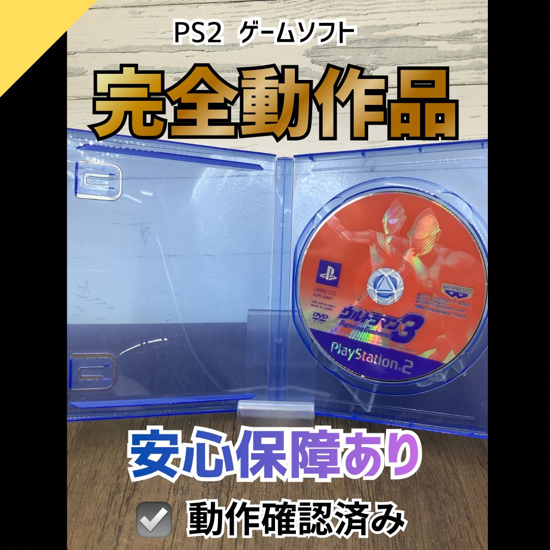 Playstation2 Soft Ok Ps2 Fighting Evolution3 0420-620