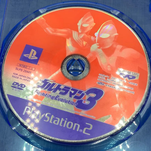 Playstation2 Soft Ok Ps2 Fighting Evolution3 0420-620