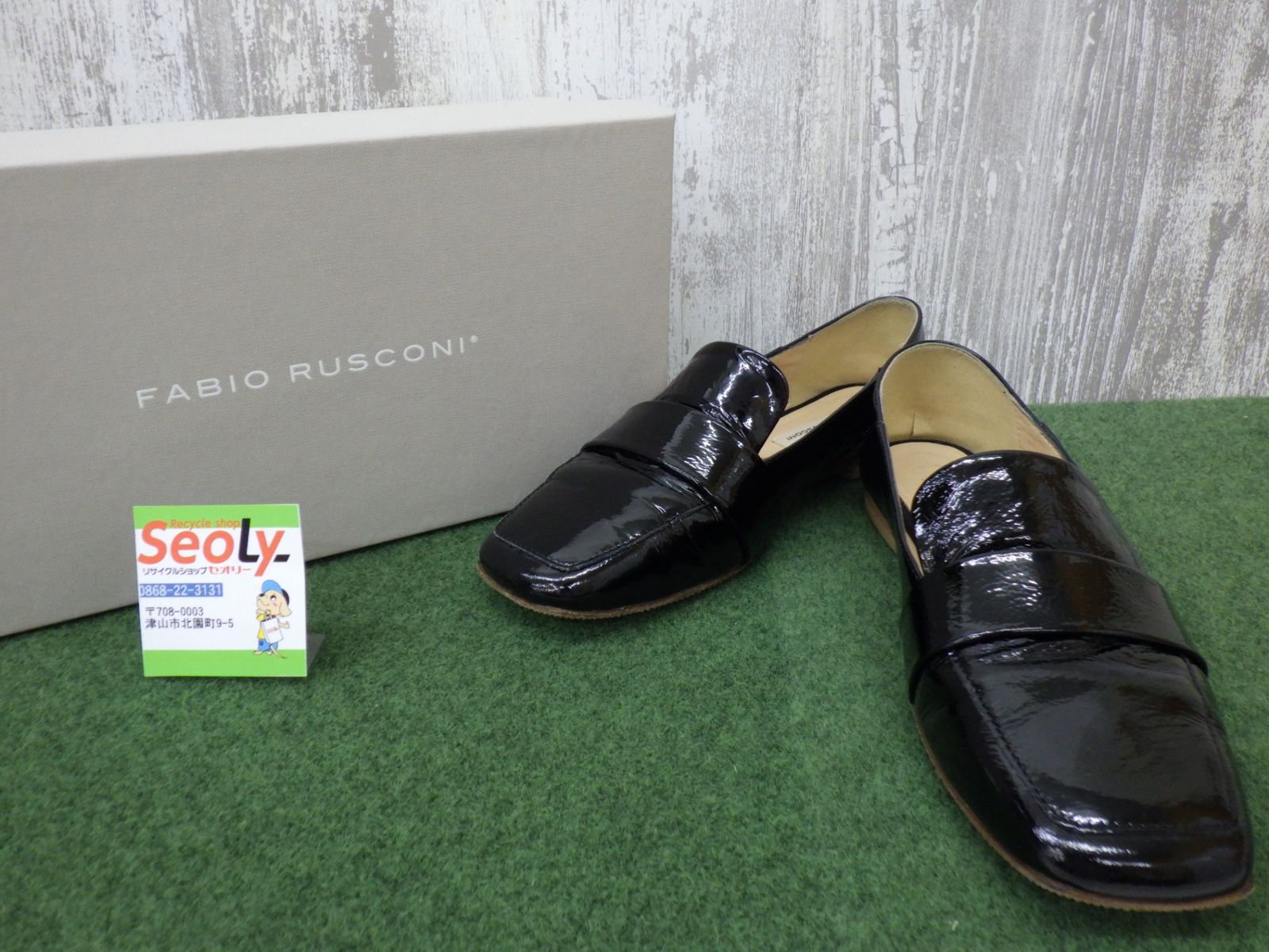 Fabio Rusconi Loafers Leather Shoes 36