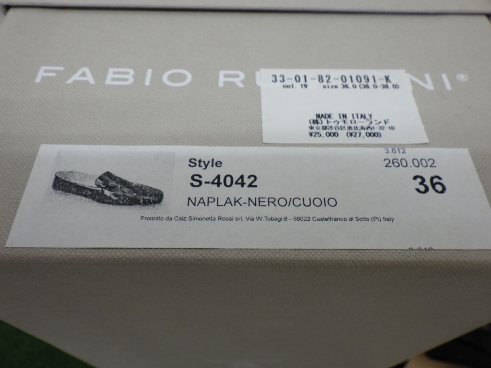 Fabio Rusconi Loafers Leather Shoes 36
