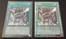 Yu-Gi-Oh! Ocg Duel Monsters (Japanese) K*R 1
