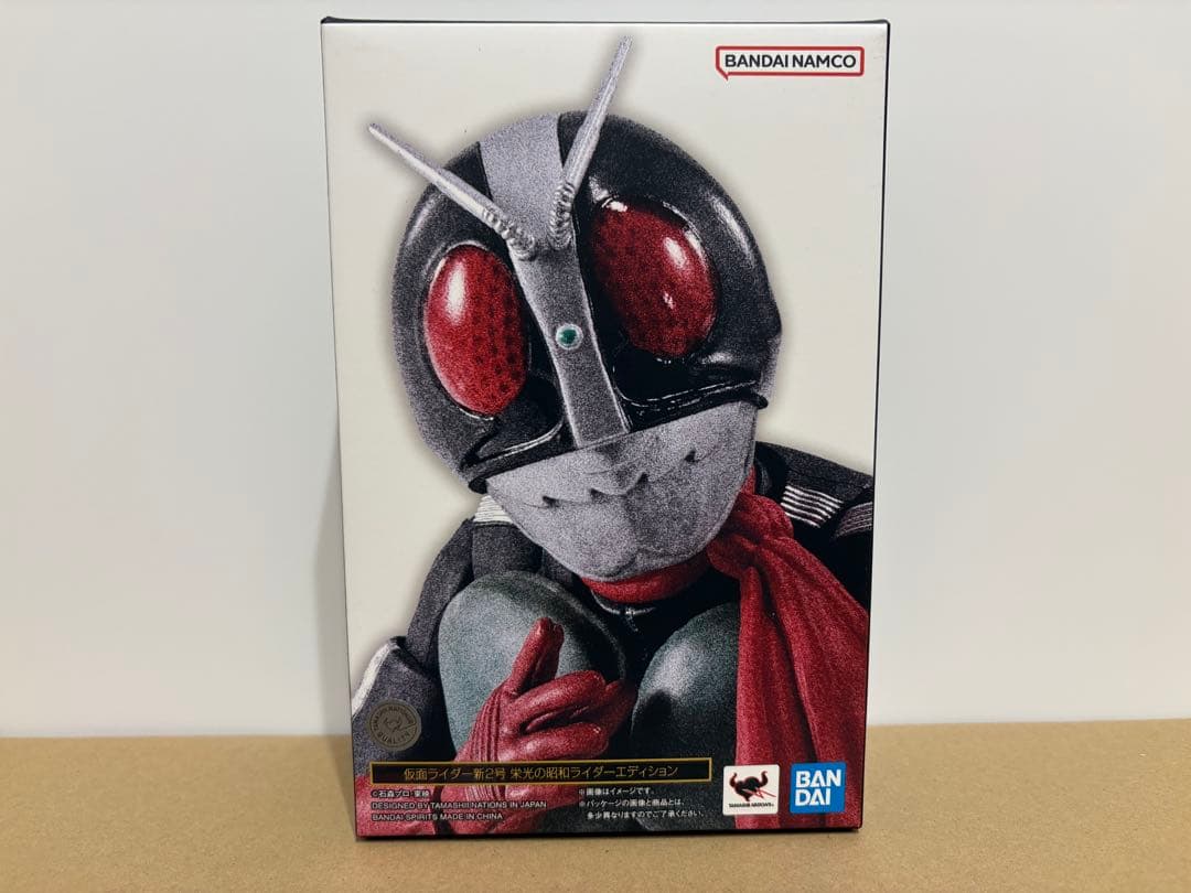 Bandai Spirits Kamen Rider S.H.Figuarts 1 2
