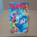 Boy'S Manga 5 1