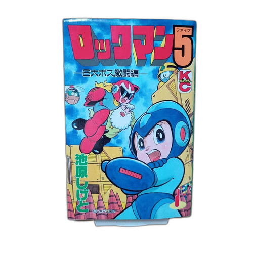 Boy'S Manga 5 1