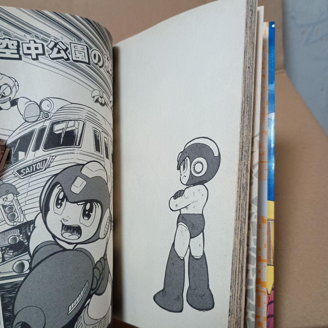 Boy'S Manga 5 1
