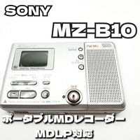 Sony Portable Md Players Mz-B10 Mdlp