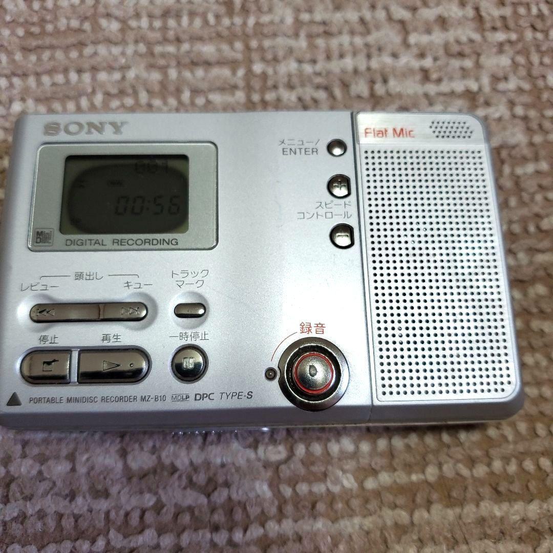 Sony Portable Md Players Mz-B10 Mdlp