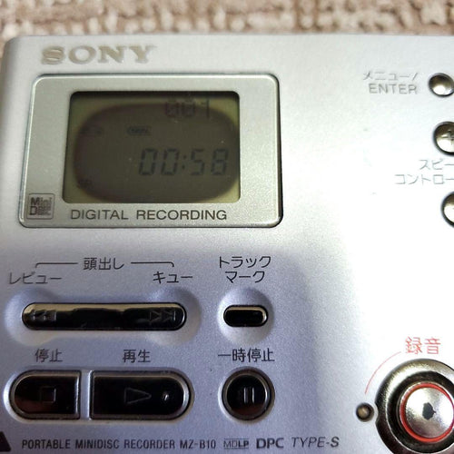 Sony Portable Md Players Mz-B10 Mdlp