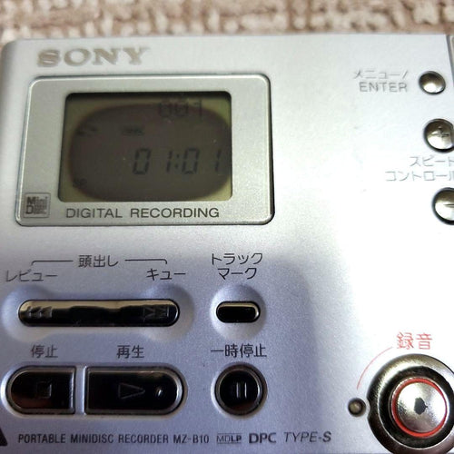 Sony Portable Md Players Mz-B10 Mdlp