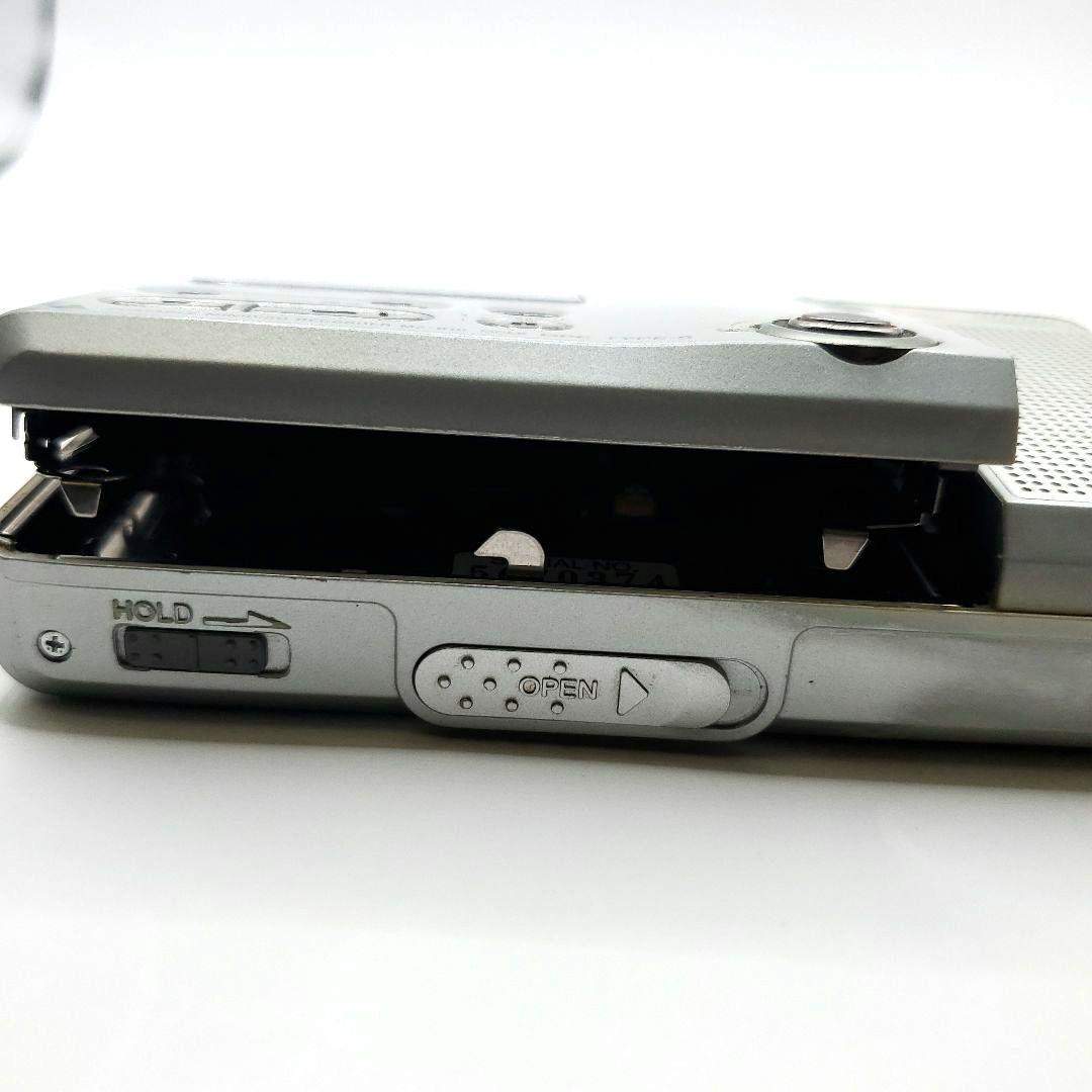Sony Portable Md Players Mz-B10 Mdlp