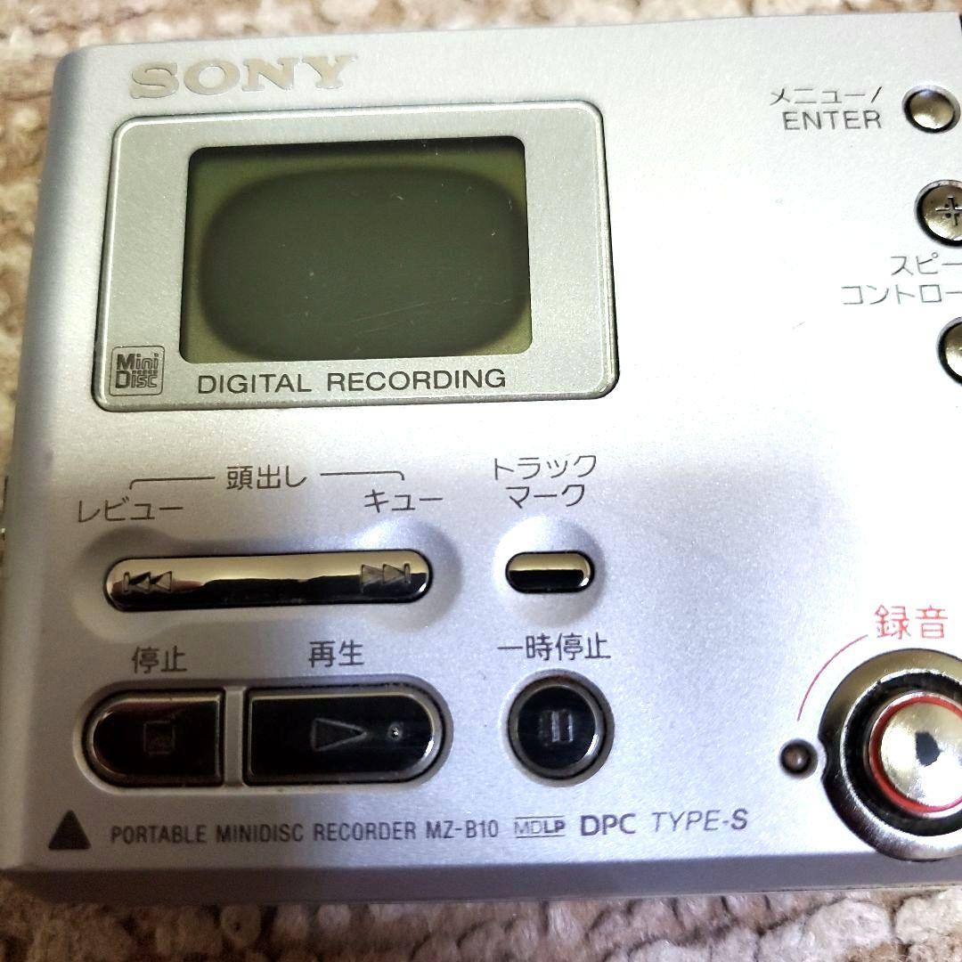 Sony Portable Md Players Mz-B10 Mdlp