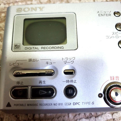 Sony Portable Md Players Mz-B10 Mdlp