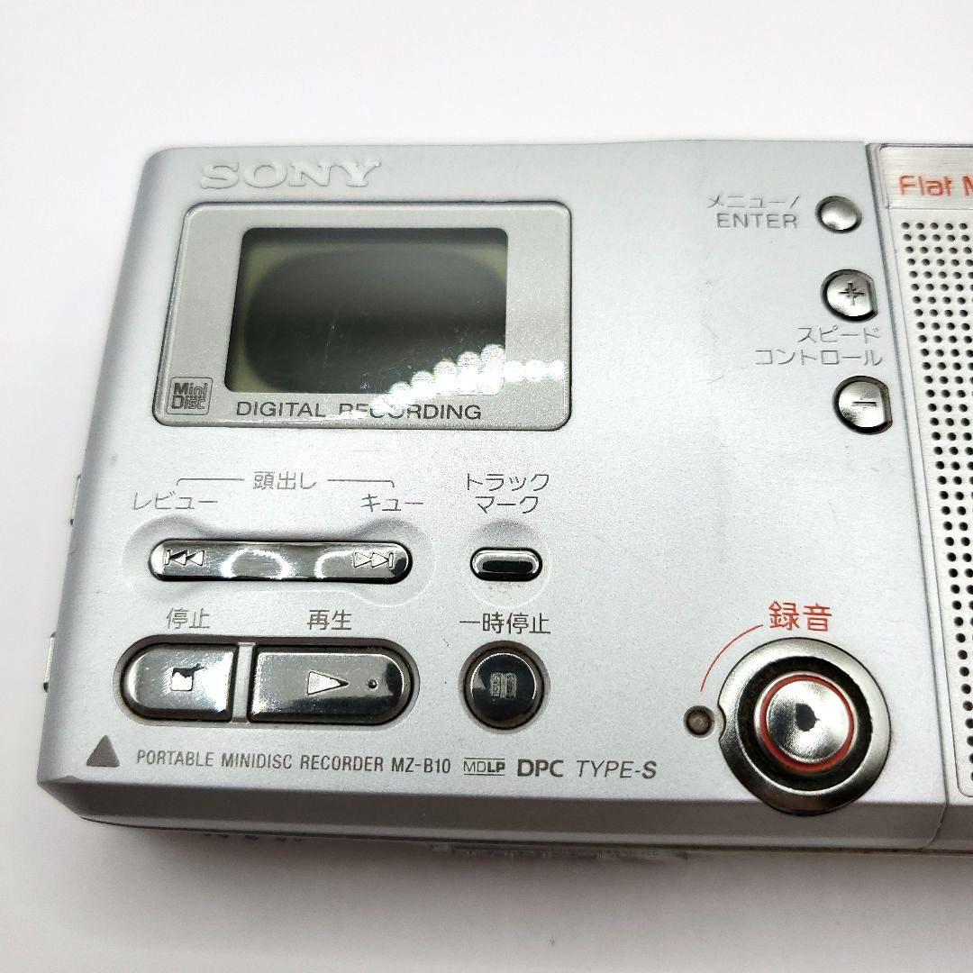 Sony Portable Md Players Mz-B10 Mdlp