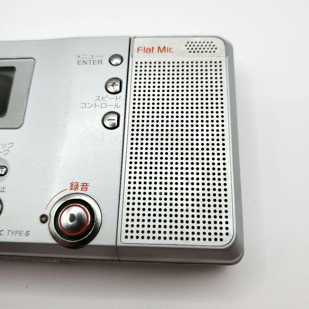 Sony Portable Md Players Mz-B10 Mdlp