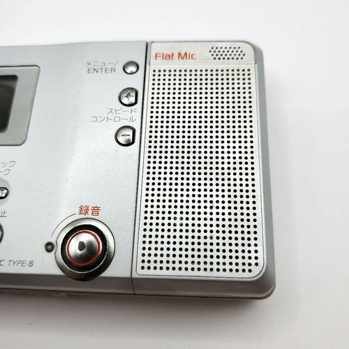 Sony Portable Md Players Mz-B10 Mdlp