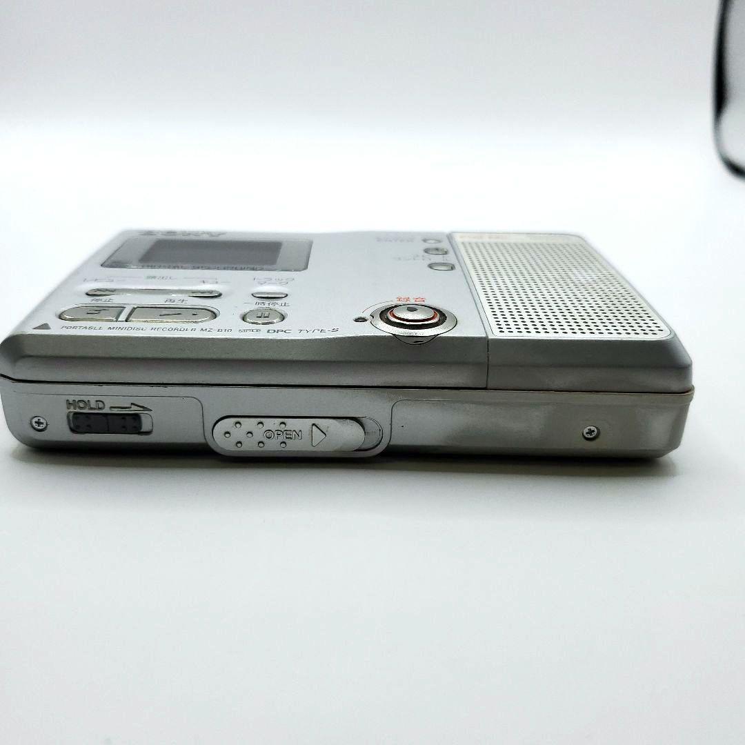 Sony Portable Md Players Mz-B10 Mdlp
