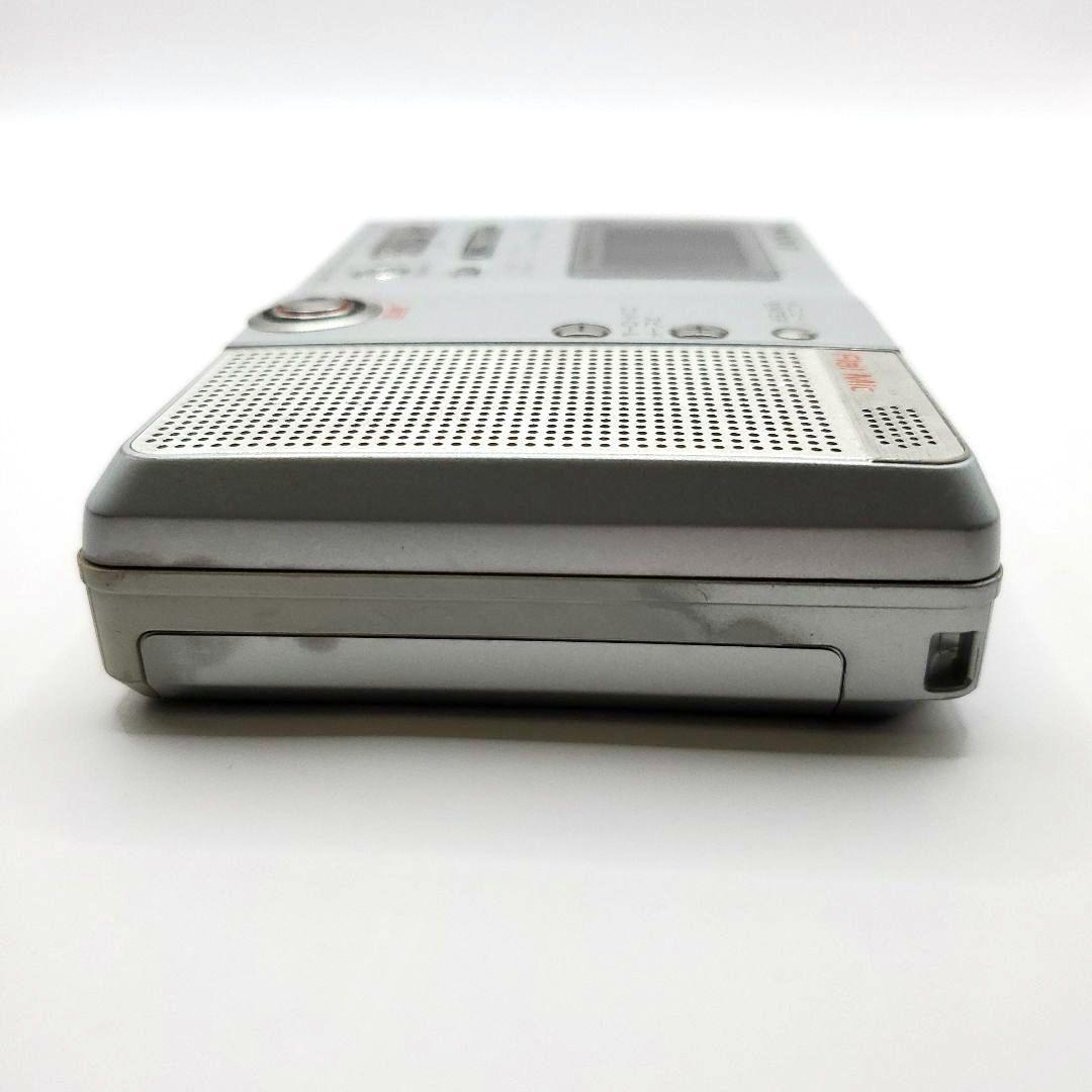 Sony Portable Md Players Mz-B10 Mdlp