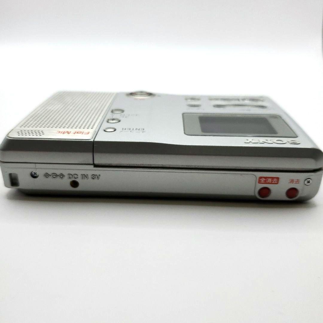 Sony Portable Md Players Mz-B10 Mdlp