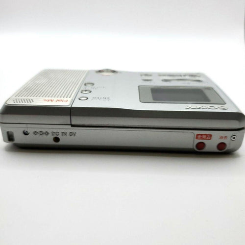 Sony Portable Md Players Mz-B10 Mdlp