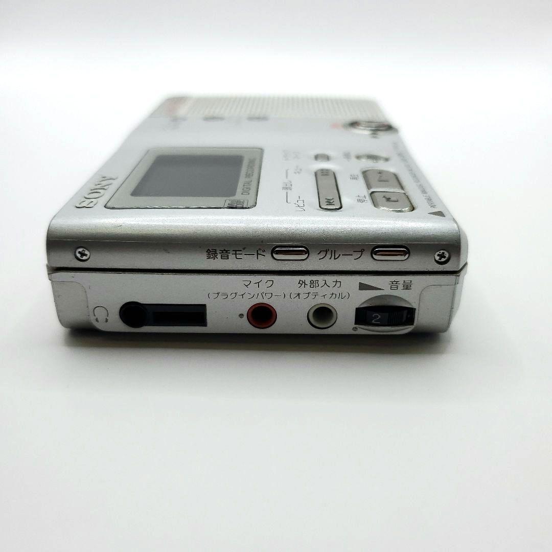 Sony Portable Md Players Mz-B10 Mdlp