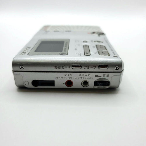 Sony Portable Md Players Mz-B10 Mdlp