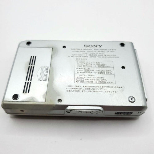 Sony Portable Md Players Mz-B10 Mdlp