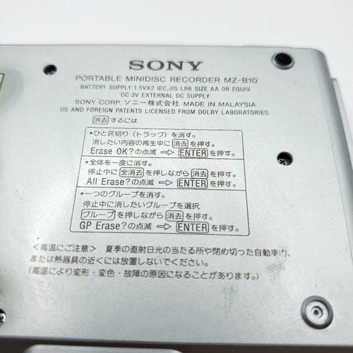 Sony Portable Md Players Mz-B10 Mdlp