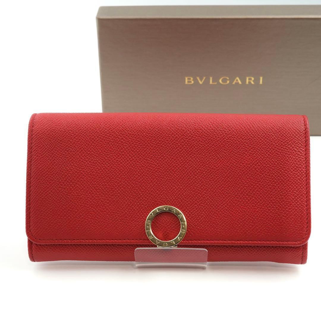 Bvlgari Long Wallet