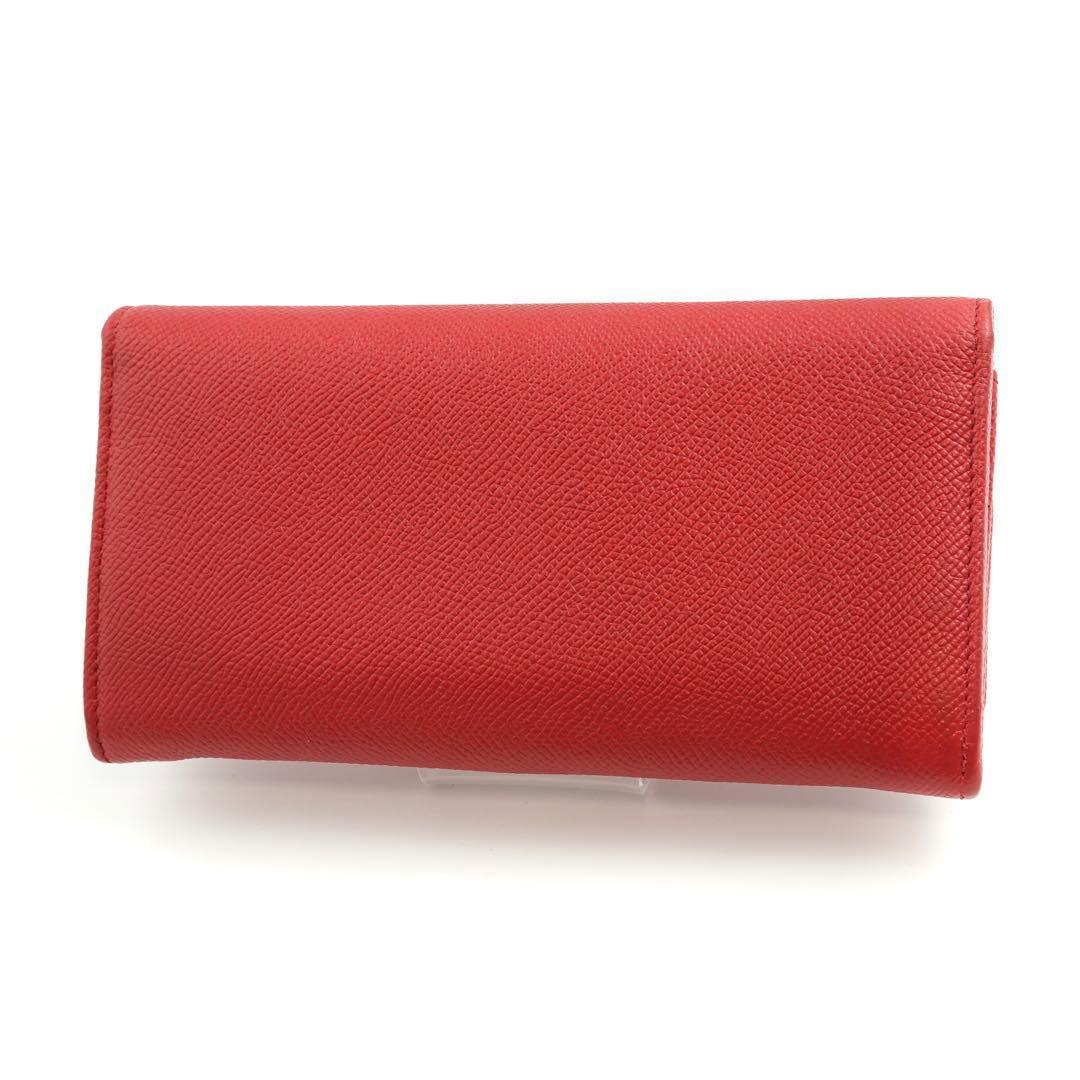 Bvlgari Long Wallet